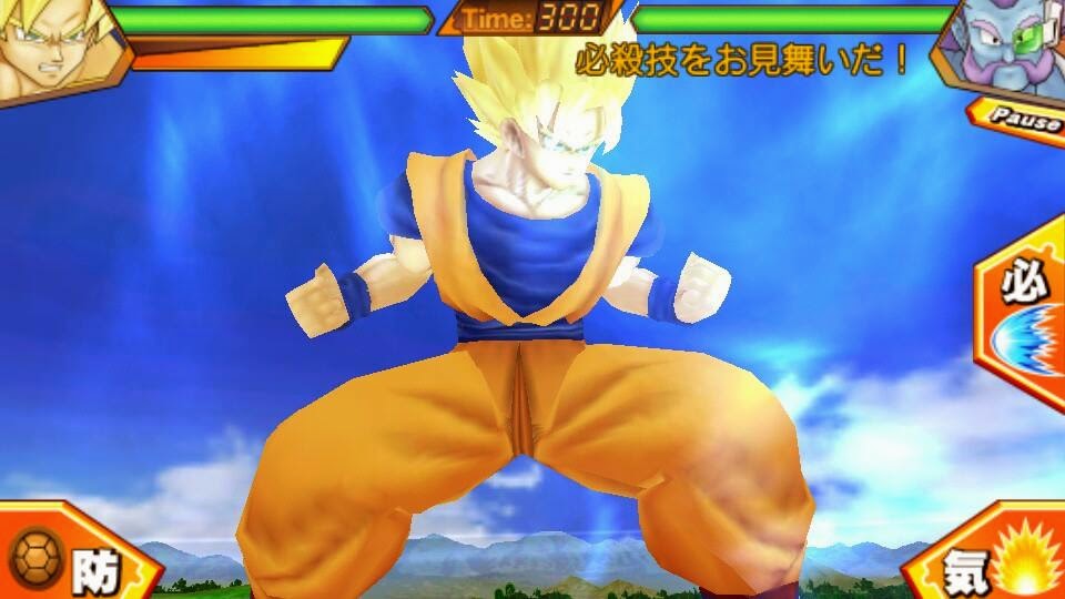 Dragon ball fighterz android apk free download